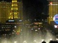 мальчишник 3 прыжок с парашютом над белладжио (Bellagio) 