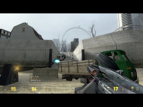 Combine의 Half-Life 2 Episode 2 Mod:Maritime Harassment 플레이 영상(난이도:Hard,No Death)