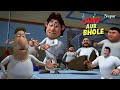 गुरु भोले और मेजर साहब ने किया Cool Ice Factory म�