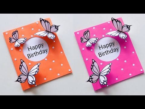 easy and beautiful birthday card idea | handmade greeting card | diy birthday card