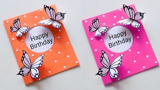 easy and beautiful birthday card idea  handmade gr