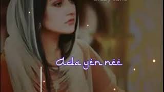 Download lagu En Kadhalane ena purinjika mataya💕album song 💕sad female lines💕whatsapp status mp3 Download lagu En Kadhalane ena purinjika mataya💕album song 💕sad female lines💕whatsapp status mp3