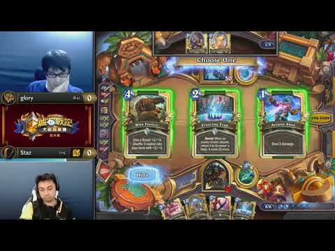 glory vs Staz ||《爐石戰記》大師職業賽 亞太區 第二季 - W7D2