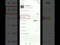How To Turn Off Lock Screen Notifications On Imo Shorts Youtubeshorts Viral