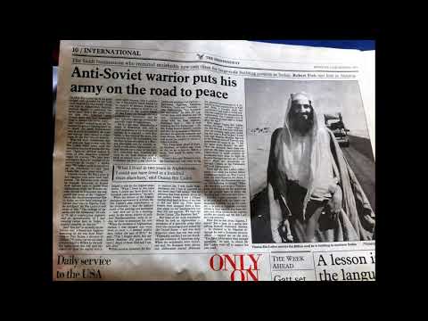 Atimia - The Fertile Crescent / Arabic Warfare