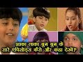 How To Watch Shaka Laka Boom Boom Full Episodes