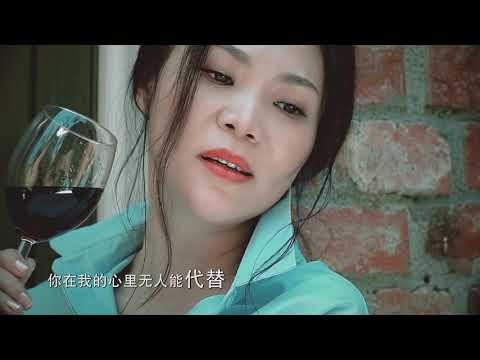 Thể hiện bởi Vivian Lea