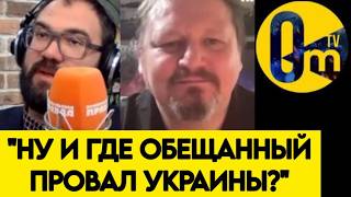 🔥"СИТУАЦИЯ ДЛЯ НАС РЕЗКО УХУДШИЛАСЬ! СЛОЖНО ВЕРИТЬ В ПОБЕДУ!"