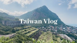 【vlog】台湾で映えスポット巡りをする30歳日本人夫婦の1日🐮/九份の近くの山や海辺を散策🌿🏝