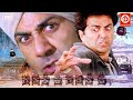 Sunny Deol's explosive Hindi action film. Sunny Deol Blockbuster Full Action Movie | Jo Bole So Nihal