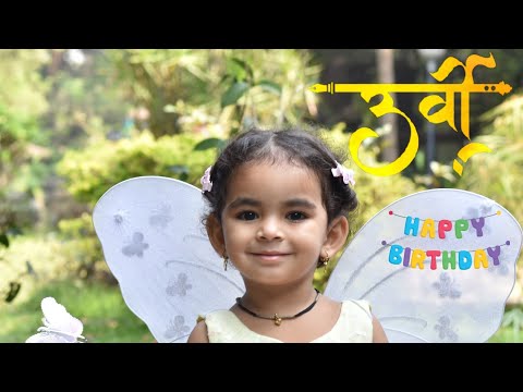 Urvi Birthday Wish Song 2021
