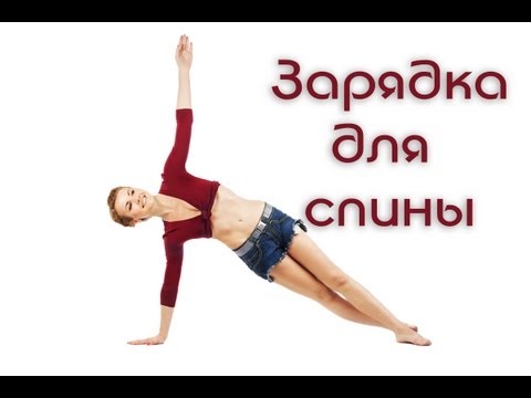 Отзывы аппарат для лечения остеохондроза дэнс Остеохондроз 2 степени поясничного отдел