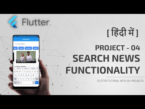 HINDI 7 Async Method In Flutter Await In Flutter Async and await explained in hindi Flutter