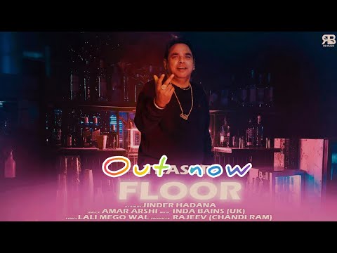 Floor | New Punjabi Song 2022 | Amar Arshi | Sanj MeghoWalia | latest punjabi song 2022