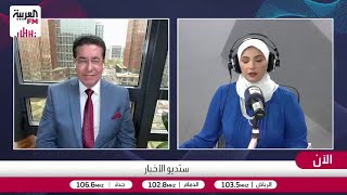 الشامي: ترمب لم يقدم إجابة لآلية فتح طريق هرمز