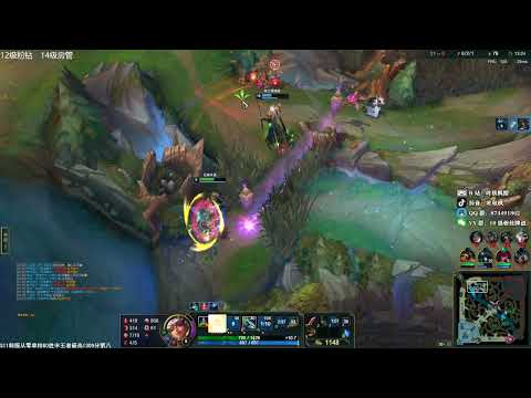 YeQiuFeng Qiyana vs Neeko CN server 700LP
