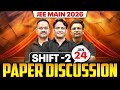 JEE Main 2026 First Attempt LIVE Paper Discussion Shift 2 24th Jan 2026