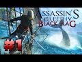 Assassin's Creed 4: Black Flag - Walkthrough ...