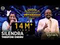 சில்லென்ற தீப்பொறி ஒன்று The Name Is Vidyasagar Live In 