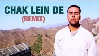 "Chak Lein De" Chandni Chowk To China, Akshaye Kumar Remix Song