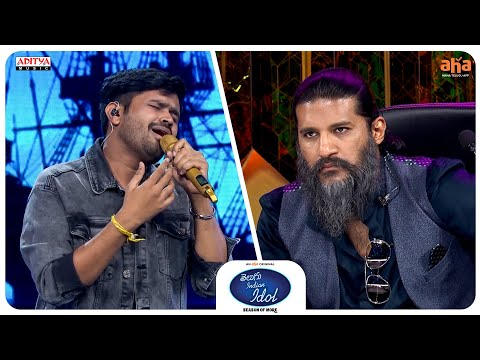 Telugu Indian Idol S3 | Nuvvante Pranamani Song by Anirudh Suswaram | Thaman S, Geetha Madhuri
