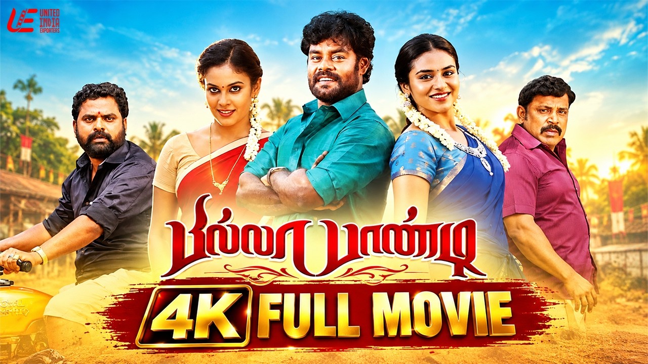 Billa Pandi 4K Full Movie - Tamil (2018) | R.K. Suresh | Indhuja Ravichandran