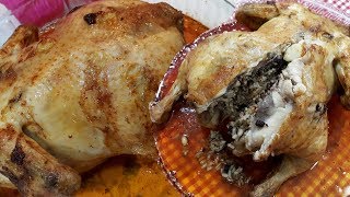 Fırında Piliç Dolması , Tavuk Dolma Tarifi -  Yemek Tarifleri