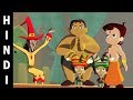 Chhota Bheem Full Episode Tirchi Topi Hindi