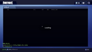 [Fortnite] 結末がやばい！