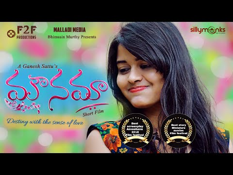 Ganesh Sattu Mounama telugu short film