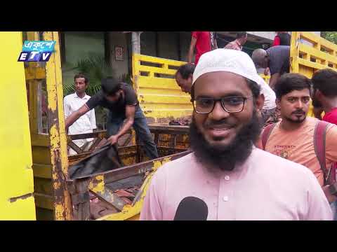 প্রত্যাশিত চামড়ার দাম না পাওয়ার অভিযোগ ব্যবসায়ীদের