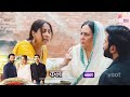 Swaran Ghar Promo Ajith Se Jhagda Kar Baithi Swaran Biji Shocked