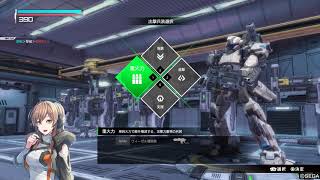 #2【BORDER BREAK-ボーダーブレイク】火力に魅了される新人隊員-マルチ編