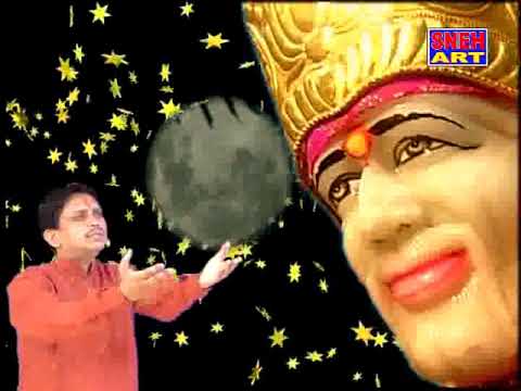 : Shree Sai Baba Ki Aarti | Popular Gujarati Aarti | Om Jai Baba Sai