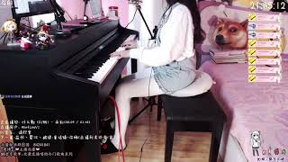 什么歌 (捉妖记2电影主题曲) 五月天 钢琴弹唱