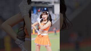 Always Lions 瑟七 #cheerleader #fancam #치어리더 #台湾チア #美女 #cpbl #統一獅 #統一獅啦啦隊 #unilions #unigirls