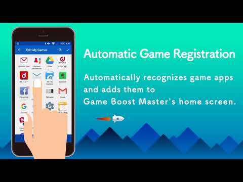 Memory Clear｜Game Boost Master Video