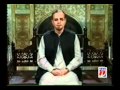 Zaid Hamid S Yeh Ghazi Series Episode 9 Hazrat Mohammad Bin Qasim RA