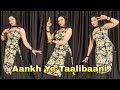 Aakh Ye Taalibaani Patli Patli Kamar Va Uski Instagram Viral Song New Haryanvi Song 2025