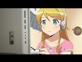 อนิเมะ sugoi
