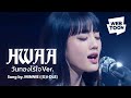 WEBTOON MV | HWAA (วันทองไร้ใจ ver.) ร้องโดย #MINNIE | Studio Live