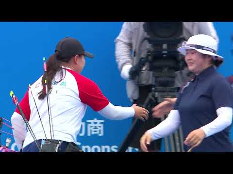 News Day 3 Archery Compound W In#chengdu2021