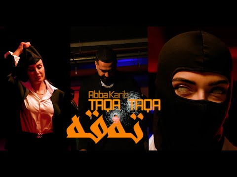 Abba Karib - Taqa Taqa (Official Music Video)