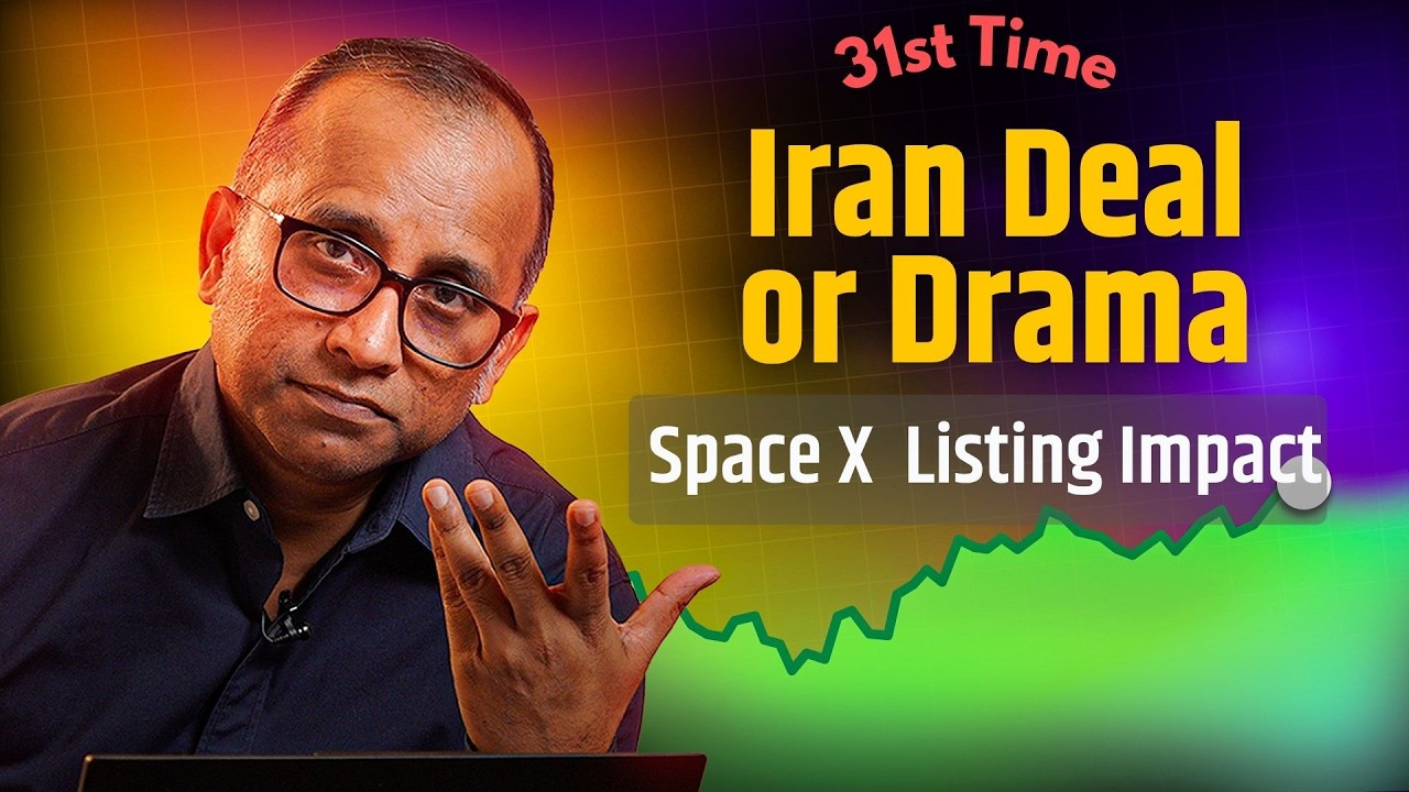 Iran Deal का Scam और  Next Week Markets में भूकंप ? SpaceX Listing का सच  🚀🔥#bulltrack