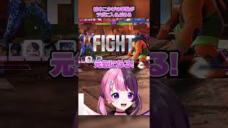 【RFN】紡木こかげの挙動がツボに入るぷるる【天鬼ぷるる/切り抜き】