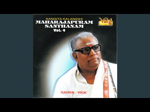 Mahaganapathim (Maharajapuram Santhanam - 04)
