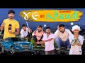 49 માં કરોડપતિ થવા ના સપના | Dream 11 | Village Boy New Comedy Video 2024 | @gujju