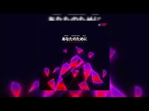 Greedy (Mine) | Preedy x Smiddy Smith | The For You Project | 2024 Soca