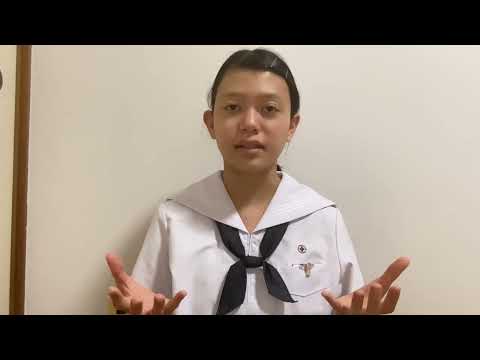 【医学部2023】自治医科大学 高校生小論文・スピーチ動画コンテスト【大賞】 中村桃花