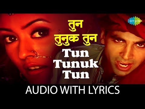 Tun Tunuk Tun (Lyrical) — watch video